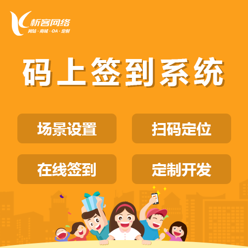 工资管理系统在个税新政下的计算误差案例分析